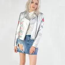 Осенне-зимняя новая женская мотоциклетная куртка с серебряной вышивкой и заклепками, Повседневная модная куртка с отложным воротником, короткая куртка на молнии, пальто