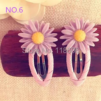 Daisy snap clip6.jpg