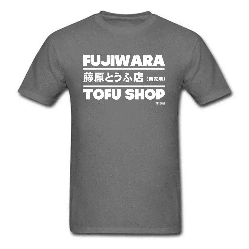 Casual Initial-D---Fujiwara-Tofu-Shop-0619 Men's T Shirt Newest Labor Day Short Sleeve O-Neck 100% Cotton Tees Sweatshirts Initial-D---Fujiwara-Tofu-Shop-0619 carbon