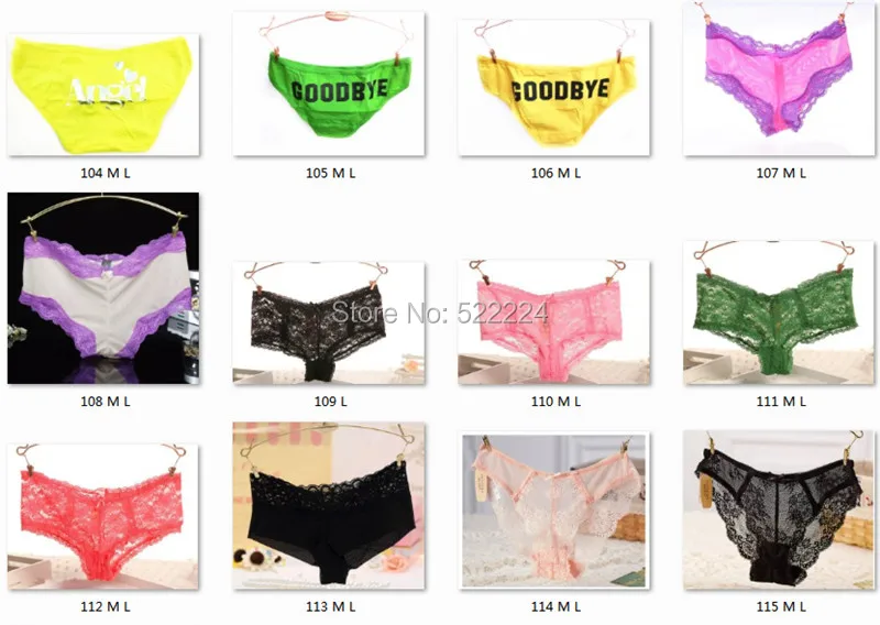 16th catalog 9