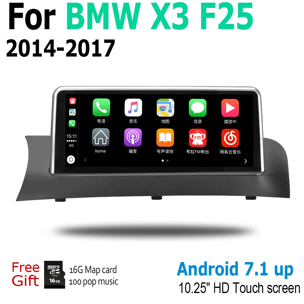 Cheap Car Android original style For BMW X3 F25 2014-2017 NBT GPS Navigation radio stereo multimedia player DSP HD touch screen 1