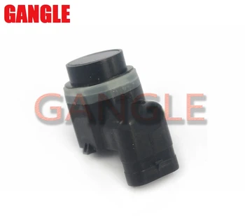 

C2Z11733 Parking Distance control Sensor Reversing Radar PDC For Range Rover