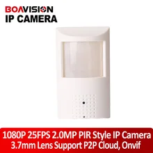 Пир стиль HD 1080 P IP Камера Onvif H.264 2.0 мегапиксельная P2P вид plug and play 3.7 мм объектив сетевой безопасности CCTV Камера IP