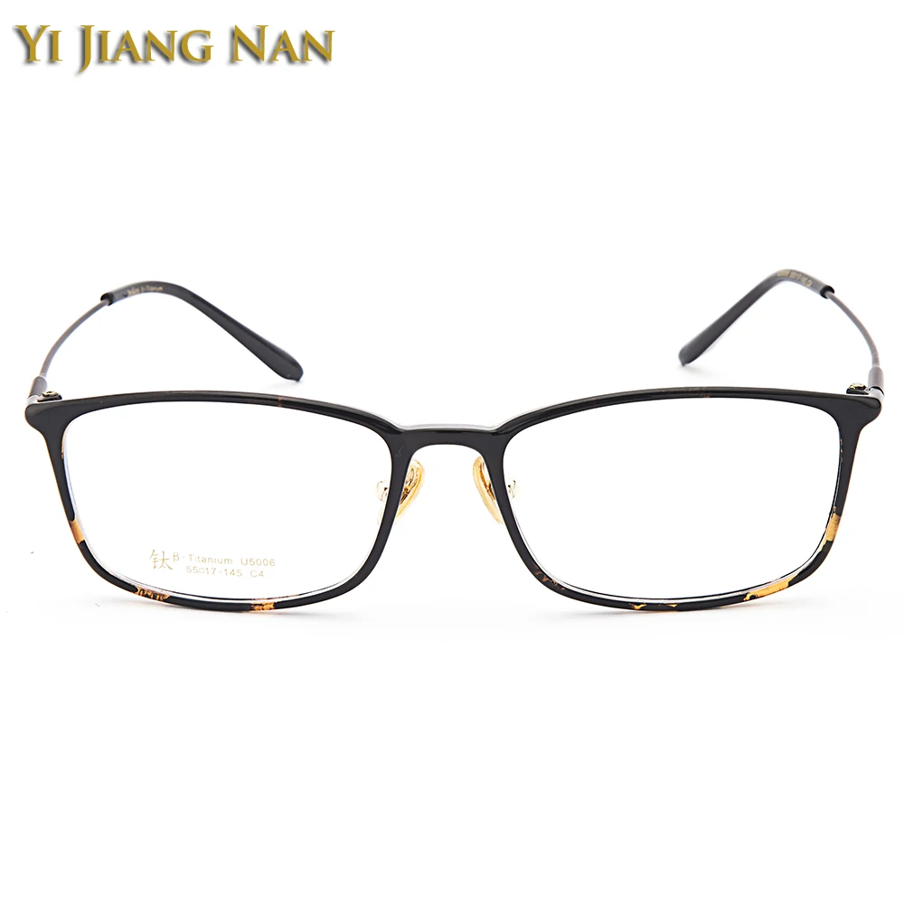 Gray Brillen Ultem matte Mit With Optische Männer Frauen Jiang Mode Nan Gläser Bright Black Licht Linsen Leopard Titan Marke Rezept Blue Yi Black Rahmen black black 1OSPqw