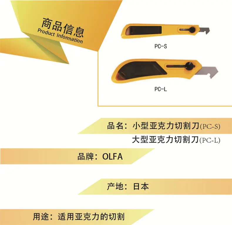 TB2wa1mp7KWBuNjy1zjXXcOypXa_!!2983848851