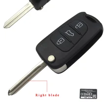 High Quality Replacement 3 Button Flip Floding Auto Remote Key Shell For Kia K2 K5 Car Key Blank Uncut Right Blade with No Logo