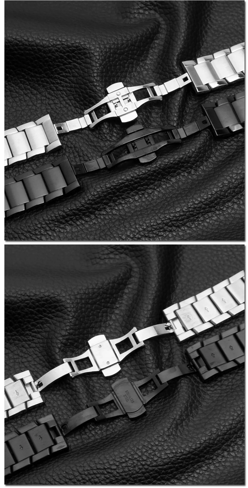 Pulseira do relógio