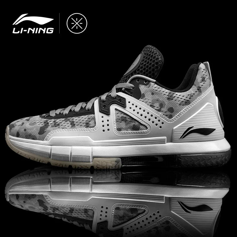 camo basketball shoes