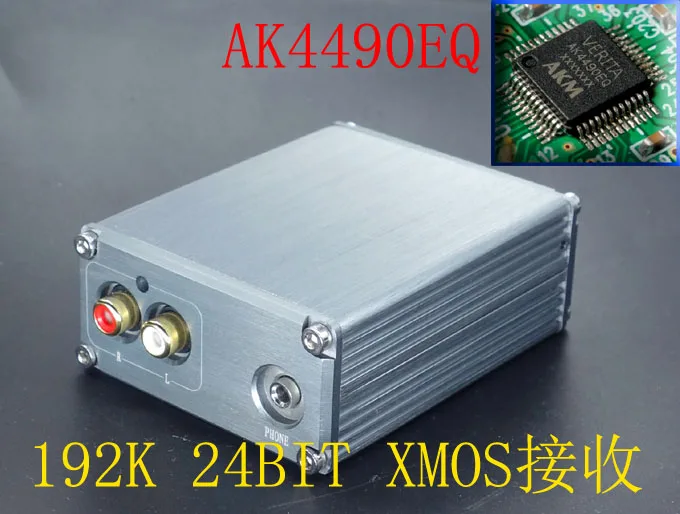

Mini decoder AMP XMOS U8+AK4490 top asynchronous USB DAC decoder Support Asynchronous transmission 32B 384khz with power adapter