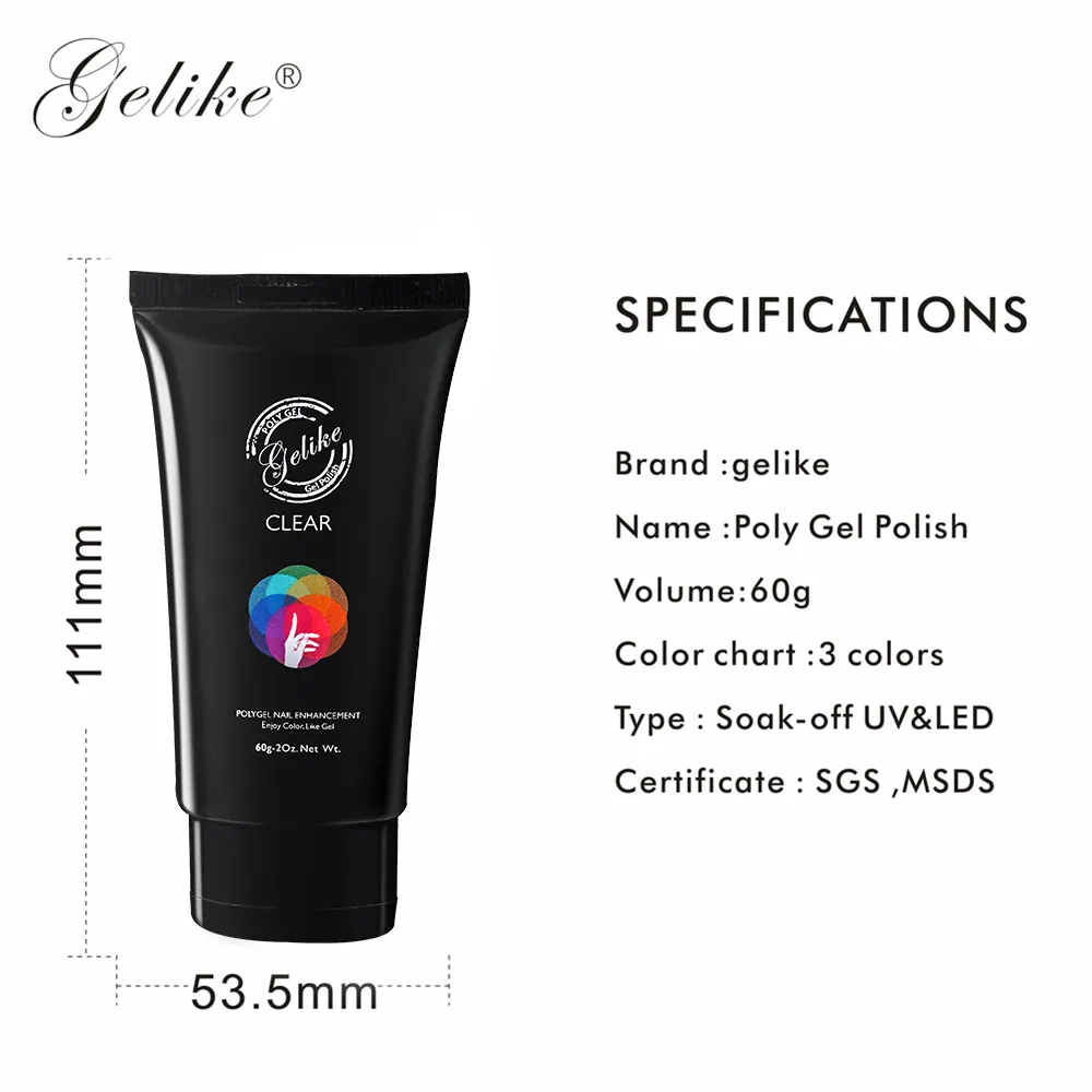 Gelike поли гель 60G розовый цвет наращивание ногтей для легко работать базовый слой