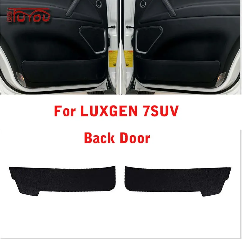 

For LUXGEN 7 SUV Car Inside Door Cover Scratch Protection Anti Kick Pads Mat 4pcs