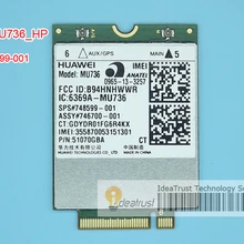 MU736 HS3110 SPS 748599-001 746700-001 WCDMA HSPA+ NGFF 3g WWAN сетевая карта для ноутбука hp ZBook 17 15 14 450 G1