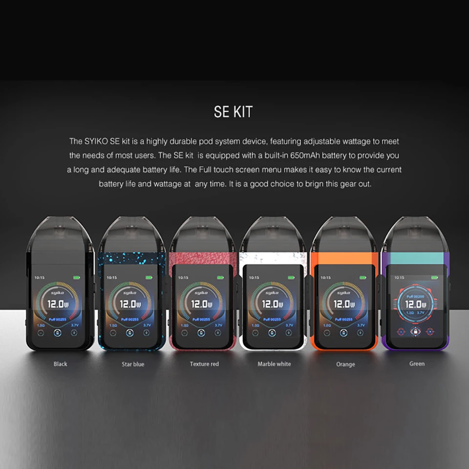 SE Touch Pod Details-1