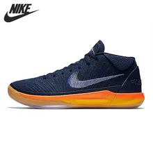 Новое поступление, оригинальные мужские баскетбольные кроссовки NIKE AD EP