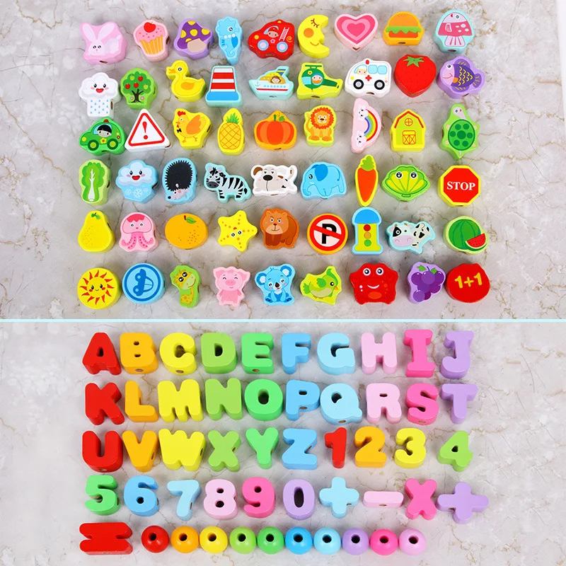 9538752654_1107376974