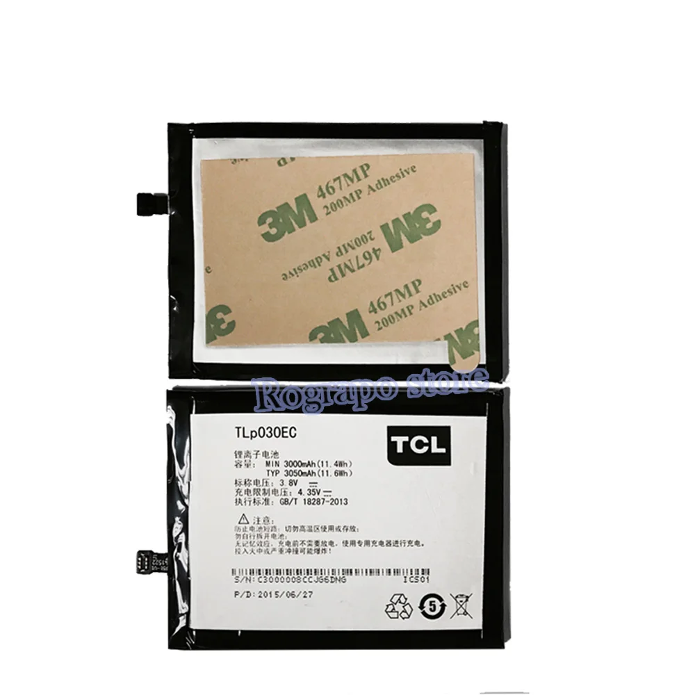 UMI EMAX Mini