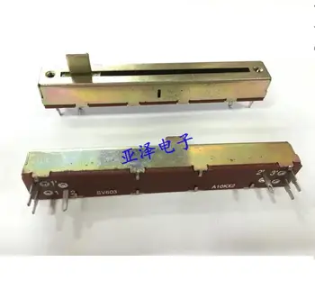 

5pcs 8.8 cm potentiometer 2-channel A10K*2 square shaft 9MM slide volume fader potentiometer