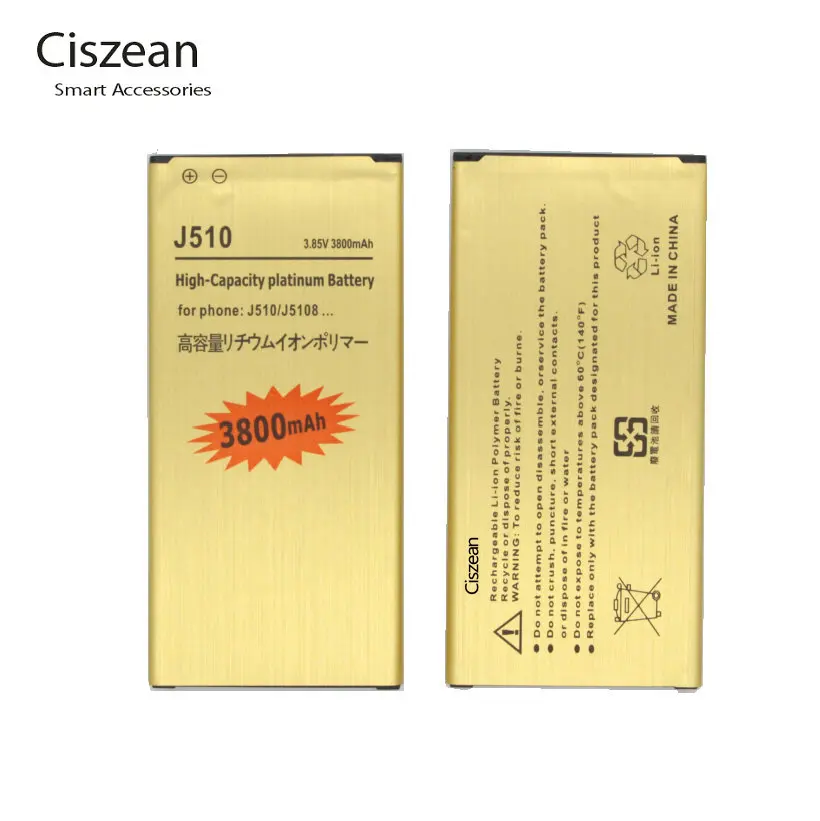 Запасной аккумулятор Ciszean 1x3800 мАч EB BJ510CBC золотой для Samsung Galaxy J5 (6) 2016 SM J510 J510FN J5109