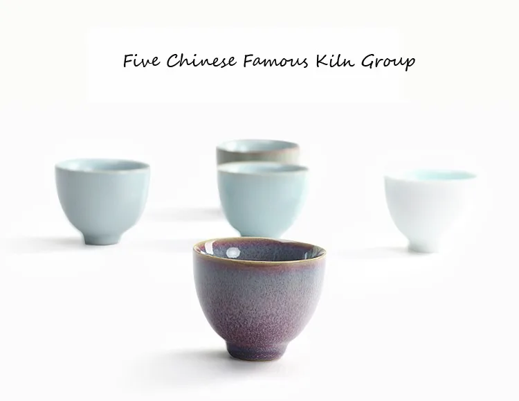 WIZAMONY пять известных печи китайский фарфор Gaiwan чайный набор фарфоровые чайные чашки чаша китайский заварочный чайник чайная чашка из селадона Подарочная посылка