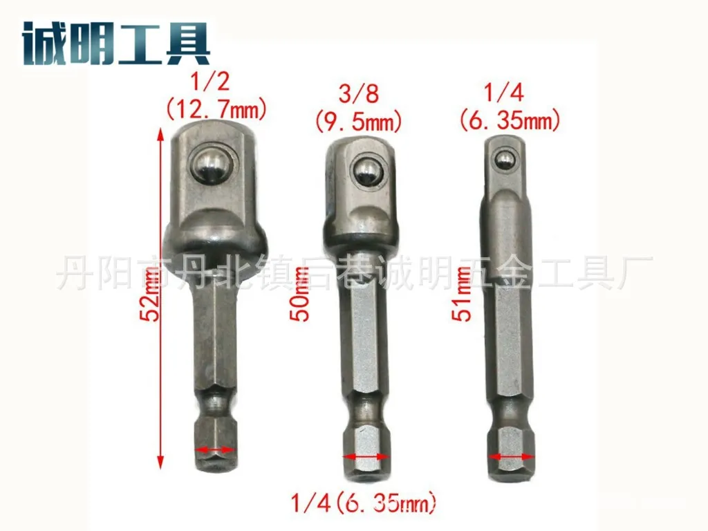 3pcs 50mm Хвостовик головка для дрели адаптер для ударного драйвера с шестигранным хвостовиком на квадратное отверстие сверла бар Удлинитель Набор 1/" 3/8" 1/2 Бит Набор - Цвет: 3pcs 50mm
