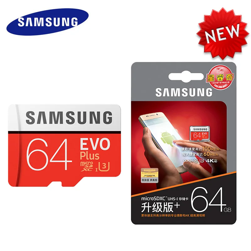 Карта памяти SAMSUNG EVO plus Micro SD 64 ГБ 32 ГБ, карта памяти 128 ГБ, карта памяти класса 10, карта microsd 256 ГБ для go pro/смартфонов