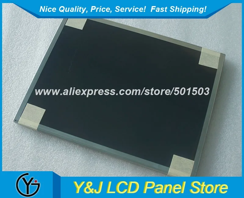 G150XG02 V.0 15&quot 1024*768 LCD MODULE | Электронные компоненты и принадлежности