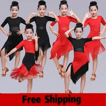 Сексуальное платье размера плюс, платье для танцев, платье для латинских танцев, платья для танцев, танцевальные костюмы для девочек, одежда для самбы/сальсы/танго