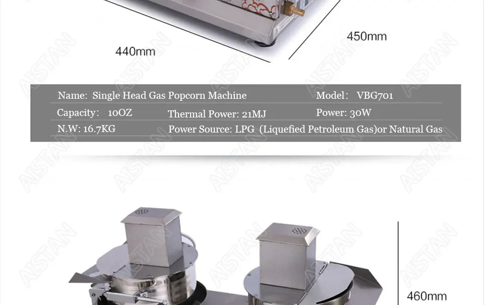 VBG701/VBG702 Коммерческая нержавеющая сталь с одной головкой/двухголовый газовый аппарат для изготовления попкорна для кухонного оборудования