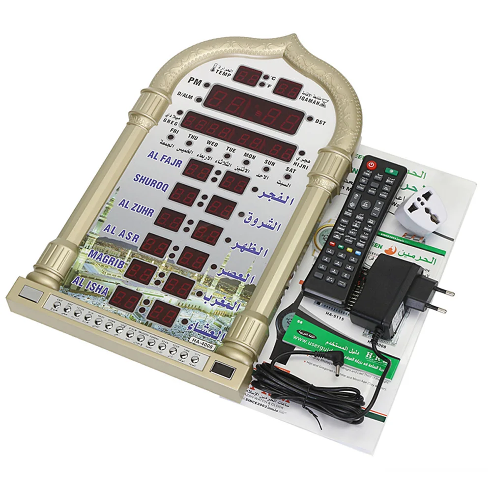  LED Digital Azan Clock Gift Islamic Muslim Prayer Prayer Music Playing Gift Mosque Ramadan Calendar - 33046807676