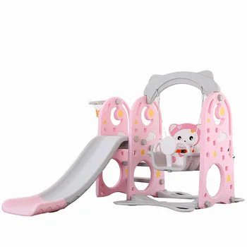 

Multifunctional 1-8 years old children slide slide swing indoor home baby small combination set three-in-one slide toy