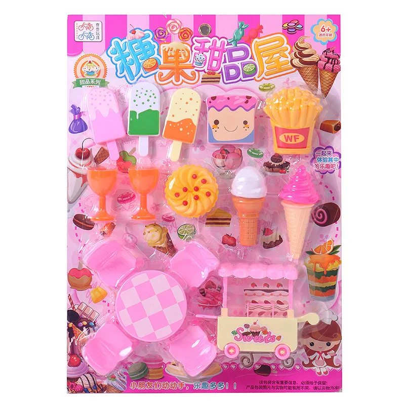 

New children hanging board hanging board toy simulation candy dessert house Every family puzzle cognitive toys for children