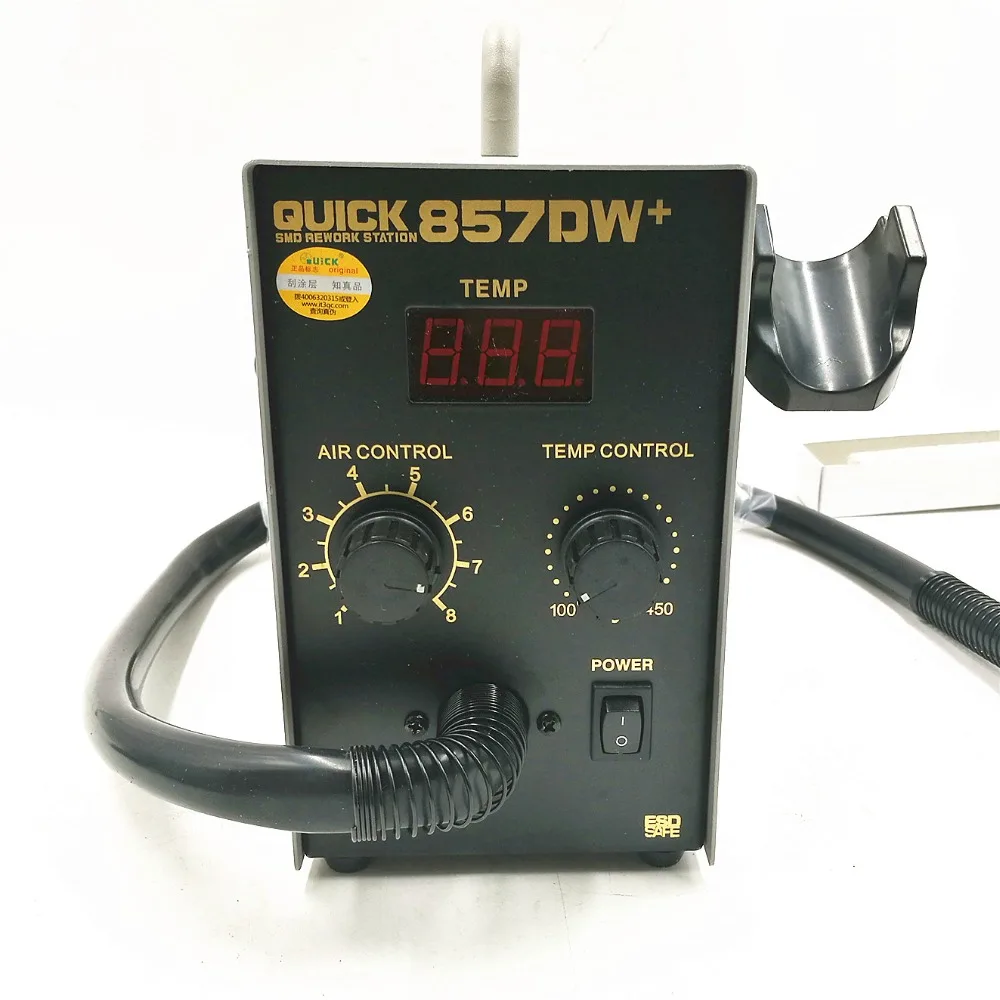 QUICK 857DW Lead Free Adjustable Hot Air Heat Gun With Helical Wind 580W SMD Rework Station With 4 Air Nozzles 