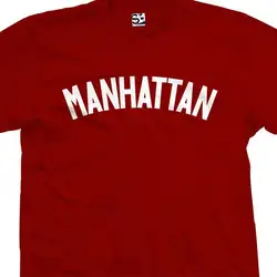 Футболка Manhattan Yankee-респ Нью-Йорк и городской жизни-все размеры и цвета