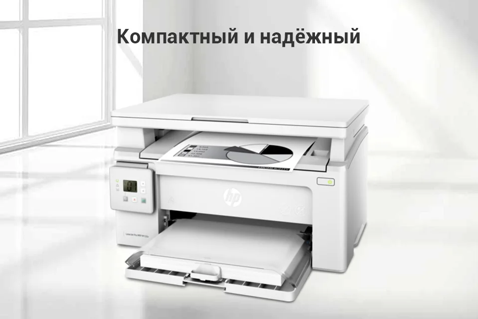 PC (1)