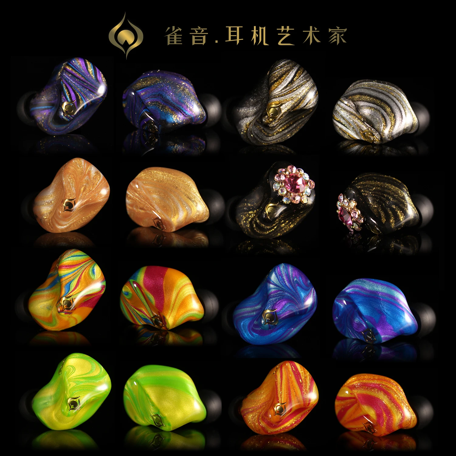 Peacock Audio P1 Dynamic In-ear HIFI Music Monitor