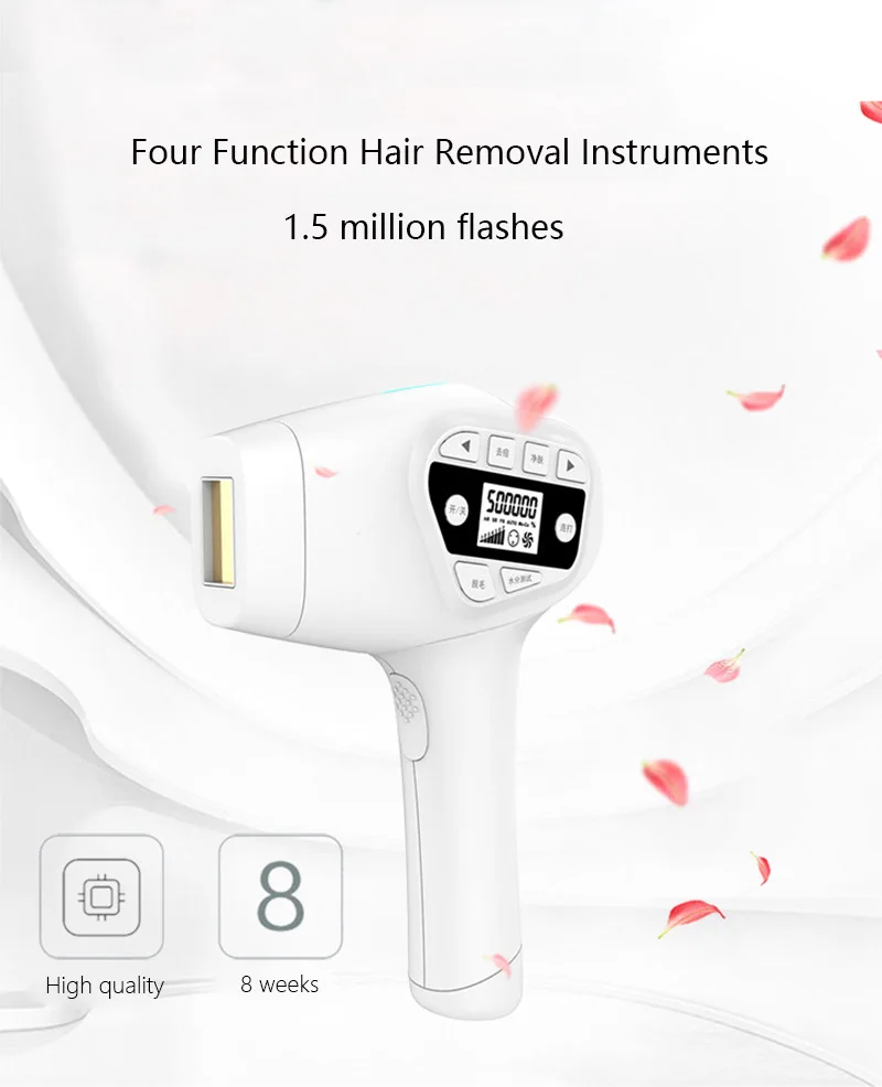 5 в 1 IPL лазерное устройство для удаления волос перманентное Удаление волос IPL лазерный эпилятор машина для удаления волос на подмышках 1500000 мигает