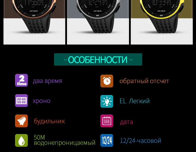 1219-Russian_04