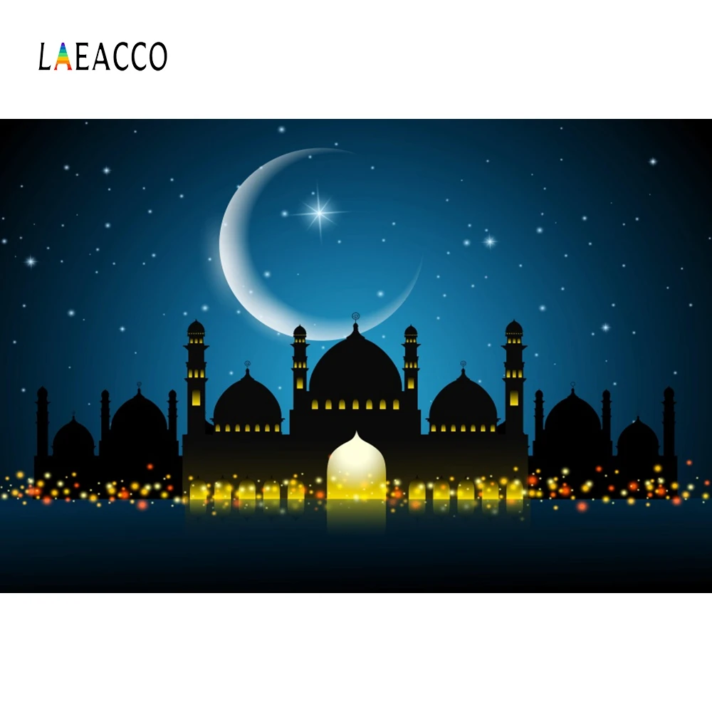 Laeacco Mosque islam Happy Eid Mubarak праздничный фотографический Рамадан Фон сцена Виниловый фон для фотосъемки Фотостудия