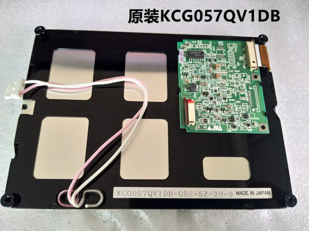 KCG057QV1DB G56 G00 G50 ЖК экран панель|Экраны| |