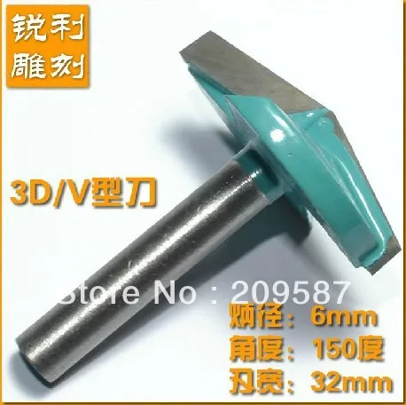 3 шт. Фрезы с ЧПУ 6x32x150 градусов|machine tools online|tool crockmachine feed |