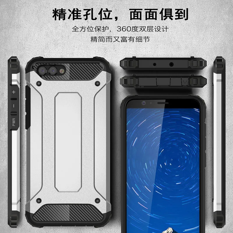 Для Huawei Honor V10 чехол сильные противоударный защитный для телефона V 10 имиджевый