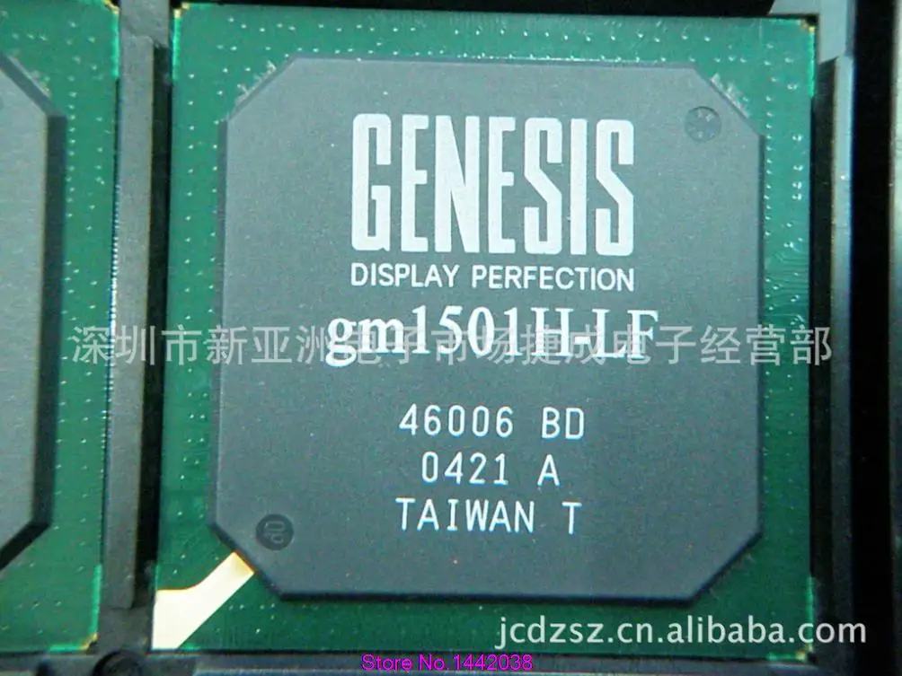 

GM1501H-LF-BD   BGA