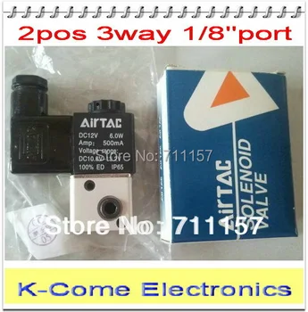 

Free Shipping Aluminum Alloy 2 position 3 Way 1/8 Inch BSP 1/8" Electric Control Solenoid Valve 3V1-06 12V 24V 10V 220V