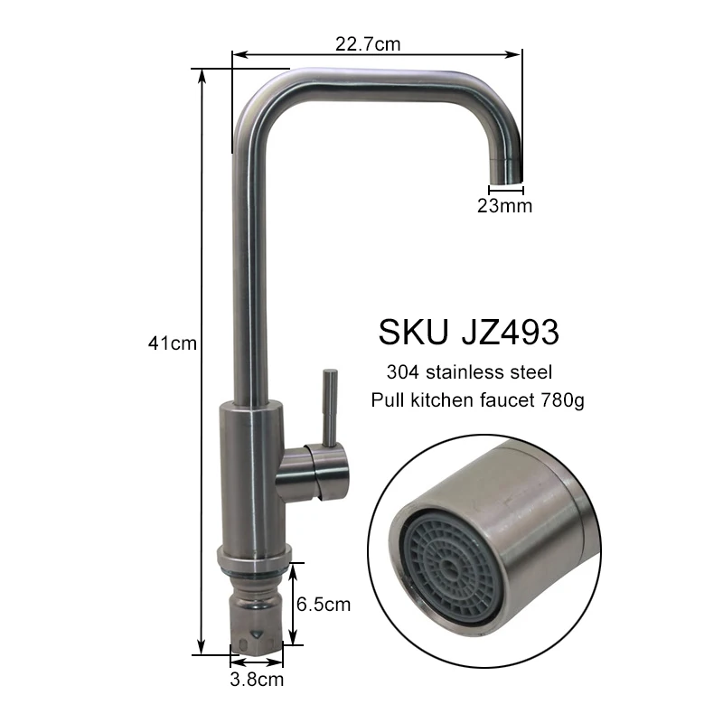 1 pcs Kitchen faucet Wash basin faucet Sink faucet 304 stainless steel Seven-character type hot and cold 360 degree rotation