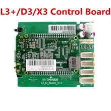 ANTMINER L3+ D3 X3 Управление доска включают в себя IO доска и bb-платы Управление доска для L3+ D3 X3, от YUNHUI