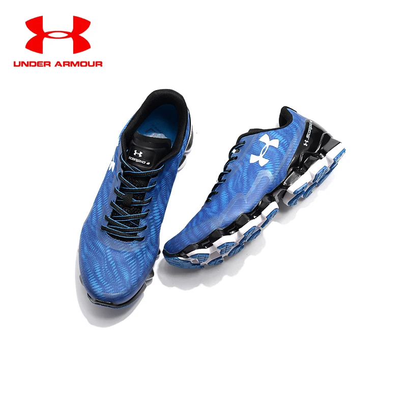 under armour scorpio 2
