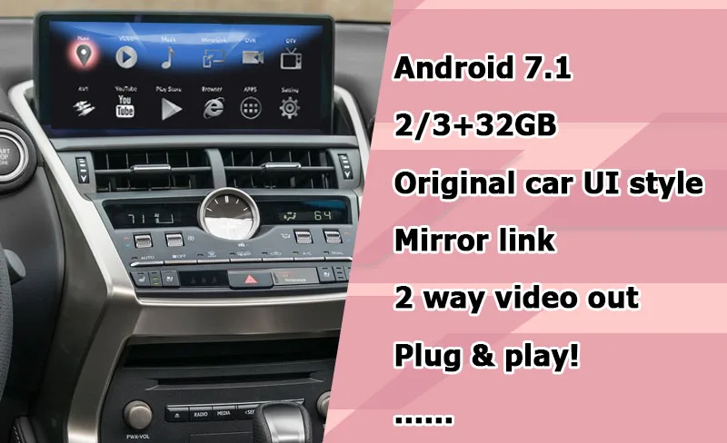 Android/carplay интерфейсная коробка для Lexus NX200t NX300h NX300 NX- и т. д. видео интерфейс gps навигация по lsailt