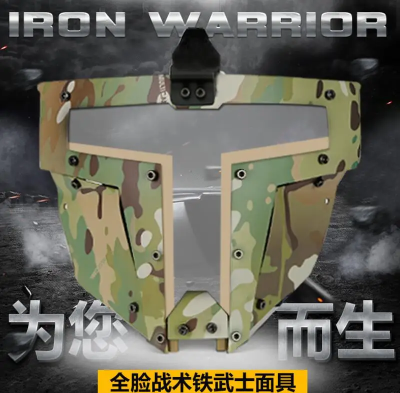 QQ20180428205143