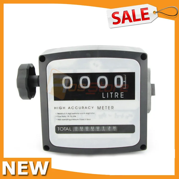 

FM-120 4-bit G1 Digit Diesel Fuel Oil Flow Meter Fuel Dispenser Component Gas/gasoline Flowmeter Diesel Flowmeter Counter