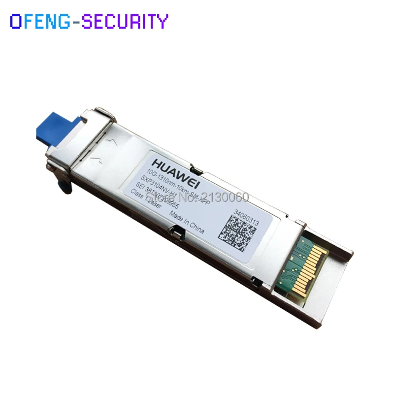 Модуль Huawei SFP 10G 1310NM 10KM SM XFP 34060313 лазер класса 1 100% оригинал Новый|laser class|laser class 1laser